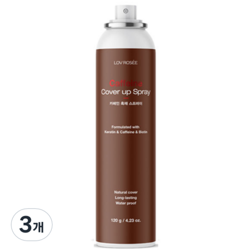 로브로제 카페인 흑채 스프레이 120g, 3개, 자연갈색
