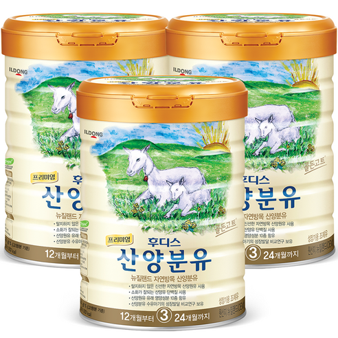 일동후디스 프리미엄 산양분유 3단계, 800g, 3캔