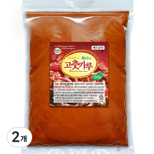 복이네먹거리 베트남 고운 고춧가루 매운맛 분말용, 500g, 2개