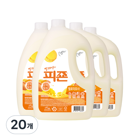 피죤 레귤러 섬유유연제 옐로미모사 본품, 3100ml, 20개