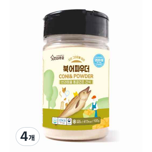 주오 강아지 간식 북어 파우더, 100g, 4개