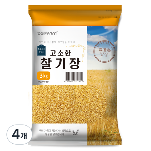 대구농산 찰기장, 3kg, 4개 소담찰수수 Best Top5