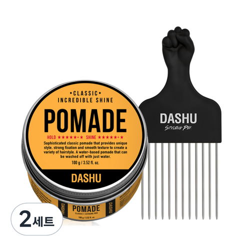 다슈 클래식 인크레더블 샤인 포마드 + 스타일링 픽 포마드 빗, 2세트