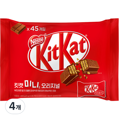 KitKat 미니 오리지널 초콜릿 45p, 405g, 4개