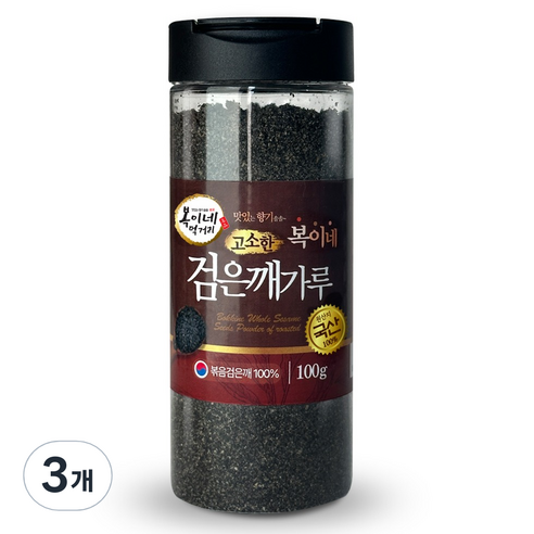 복이네먹거리 국산 고소한 검은깨가루, 100g, 3개