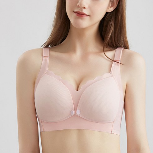 빈템 렐 임부 수유 브라