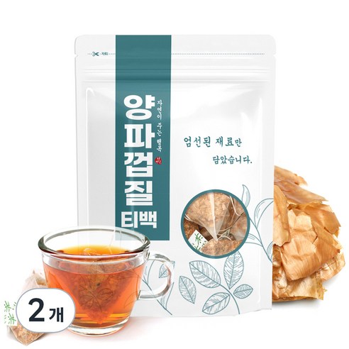 자연초 티백 건조 양파 껍질차 0.8g, 800mg, 50개입, 2개