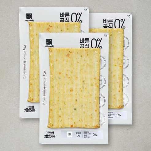 새로미어묵 바른공식0% 간편한 김밥어묵, 100g, 3개 - 포장 반찬 | 쿠팡