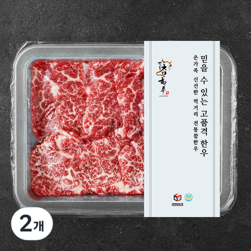 전통참한우 1+등급 살치살 구이용 (냉장), 200g, 2개