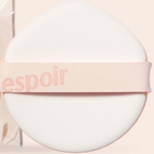 촉촉 광채 피부, 이제 에스쁘아 비글로우 퍼프로 완성하세요!