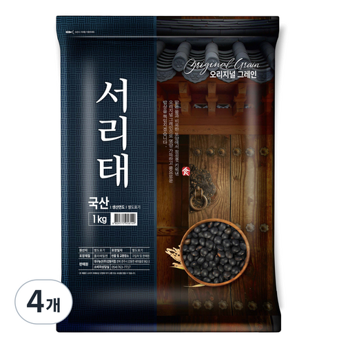 오리지널그레인 서리태, 1kg, 4개