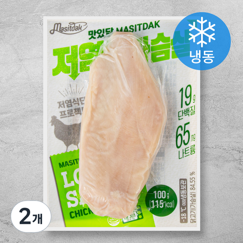 맛있닭 저염 닭가슴살 (냉동), 100g, 1개입, 2개