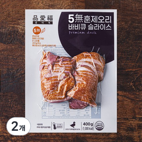 품애복 훈제오리 슬라이스, 400g, 2개