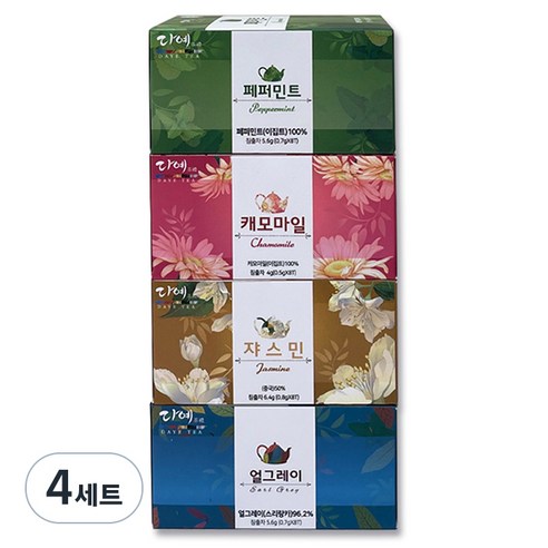 다예 건강한 하루 차 모음, 쟈스민 + 얼그레이 + 캐모마일 + 페퍼민트, 4세트