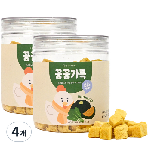 제로랩스 반려동물 꽁꽁가득 동결건조 간식 치킨단호박시금치 트릿, 4개, 닭 + 단호박 + 시금치 혼합맛