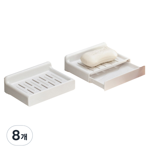 모나코올리브 물빠짐 서랍식 비누받침대, 화이트, 8개