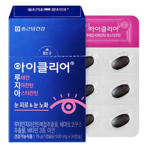 아이클리어 정품 루테인지아잔틴 아스타잔틴, 30정, 1개