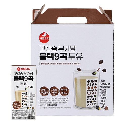 서울우유 고칼슘 무가당 블랙9곡 두유, 190ml, 16개