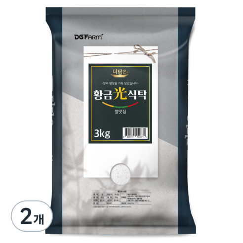 대구농산 2023년 햅쌀 더담은 황금빛식탁 백미, 3kg, 2개