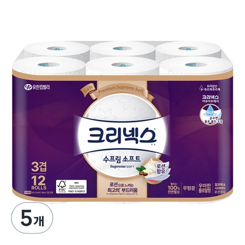 크리넥스 수프림 소프트 천연펄프 3겹 고급롤화장지, 27m, 12롤, 5개