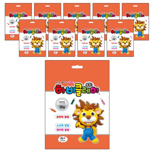 토단교재 하비클레이 10p, 형광주황색, 50g