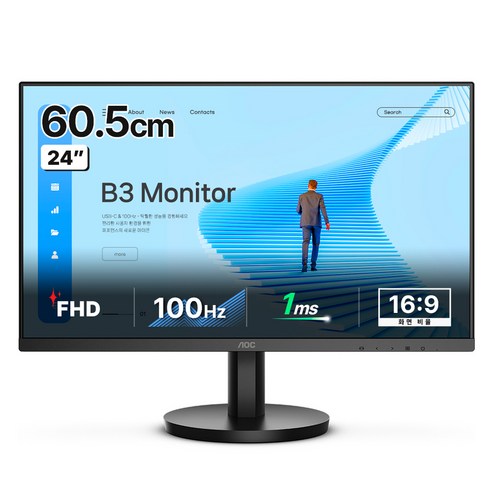 AOC FHD 24B3C 보더리스 USB-C PD65 IPS 100 무결점 모니터, 60.5cm, 24B3CA2