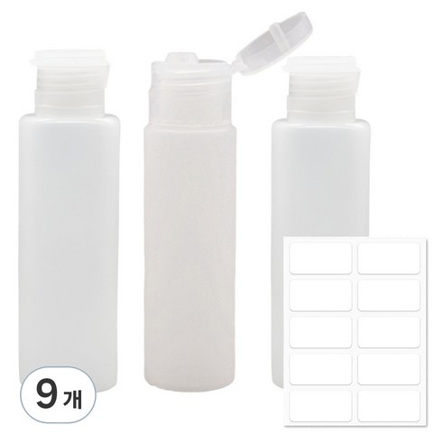 비타벨로 여행용 크림 로션 공병 100ml, 9개