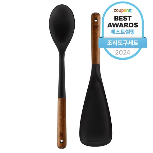 주방에 혁신을 더하다: 바겐슈타이거 플렉시벨 실리콘 조리도구 2종 세트 리뷰 실리콘조리도구
