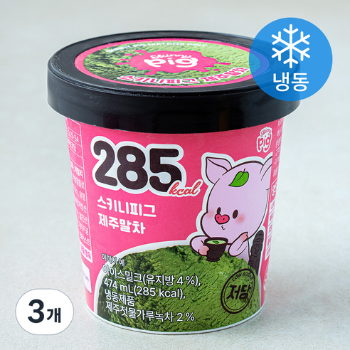 스키니피그 제주말차 컵 아이스밀크 (냉동), 3개, 1개입, 474ml