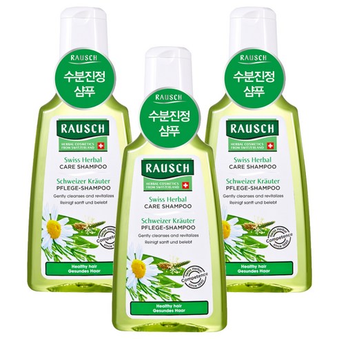 라우쉬 스위스 허벌 케어 수분 진정 샴푸, 200ml, 3개