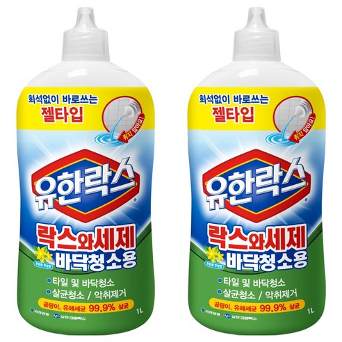 유한락스 락스와세제 바닥청소용, 2개, 1L