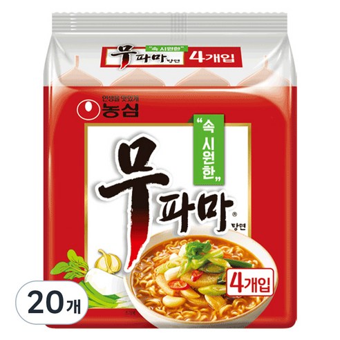 무파마 탕면, 20개