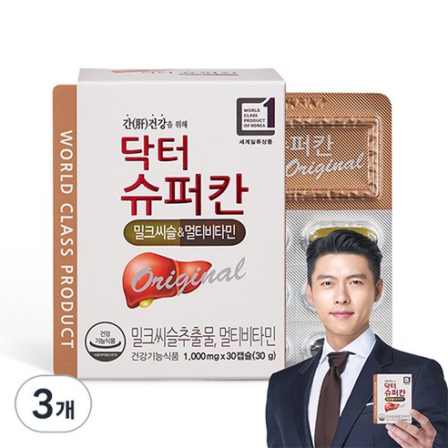 닥터슈퍼칸 에이치엘사이언스 밀크씨슬 멀티비타민 30g, 30정, 3개