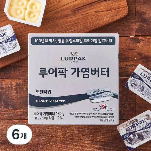 루어팍 가염버터 포션타입 18개입, 180g, 6개
