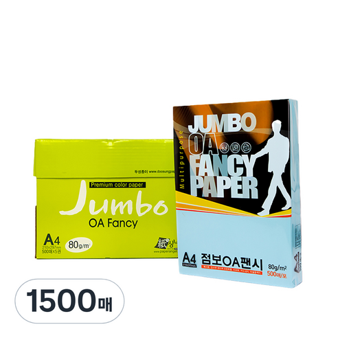 두성 종이 OA팬시페이퍼점보 80g 500매입, P43-연청색, 1500매