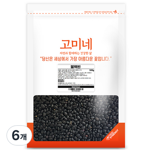 고미네 블랙빈, 500g, 6개