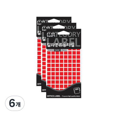 쁘띠팬시 칼라 분류용 라벨 빨강 20-433R 13p, 13개입, 6개