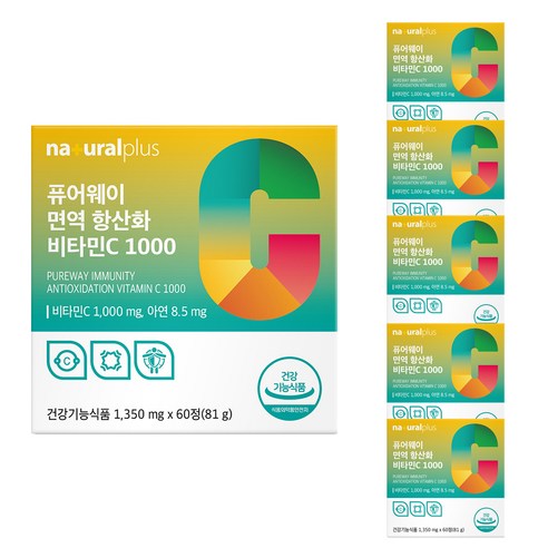 내츄럴플러스 퓨어웨이 면역 항산화 비타민C 1000, 60정, 6개