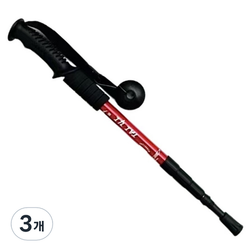 고강도 알루미늄 스틱 지팡이, 레드, 3개