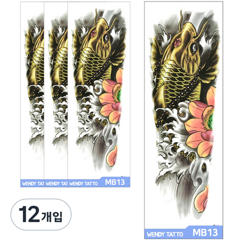 파티복닷컴 긴팔 대형 타투스티커, MB13, 12개입