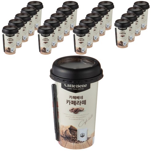 카페베네 카페라떼, 200ml, 20개