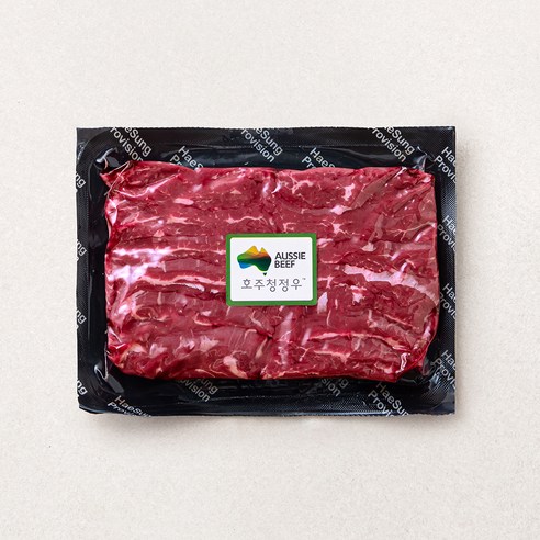 겉바속촉 인생 안창살, 집에서 즐기는 레스토랑 퀄리티