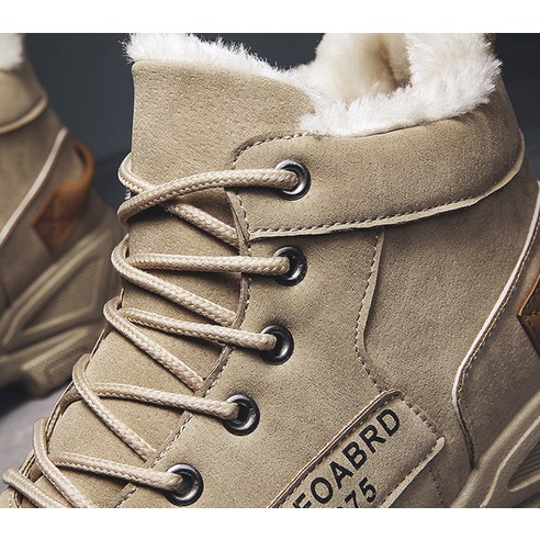 Timberland 4719 on sale