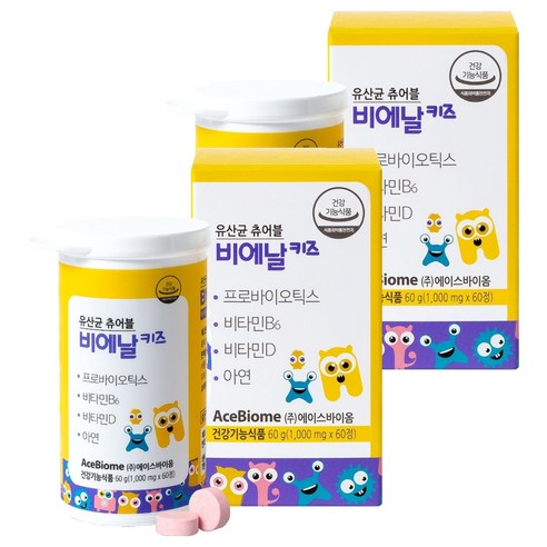 비에날 키즈 유산균 츄어블 60g, 60정, 2개