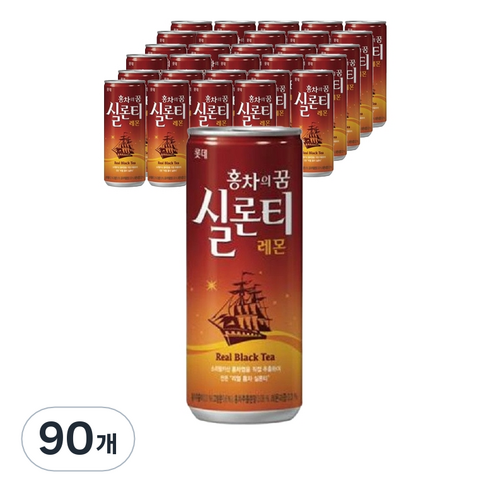 롯데칠성음료 실론티 레몬