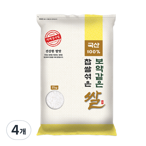 대한농산 보약같은 찹쌀섞은쌀, 4개, 2kg