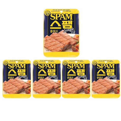 CJ제일제당 스팸 싱글 클래식 햄, 80g, 5개