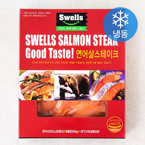 스웰스 노르웨이 연어살 스테이크 (냉동), 300g, 1개