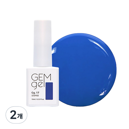 아이빛 네일아트 젬젤 컬러 젤네일 10ml, 17 진한파랑, 2개
