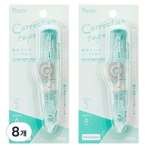 파스티 수정테이프 WH-625-P, 그린, 8개